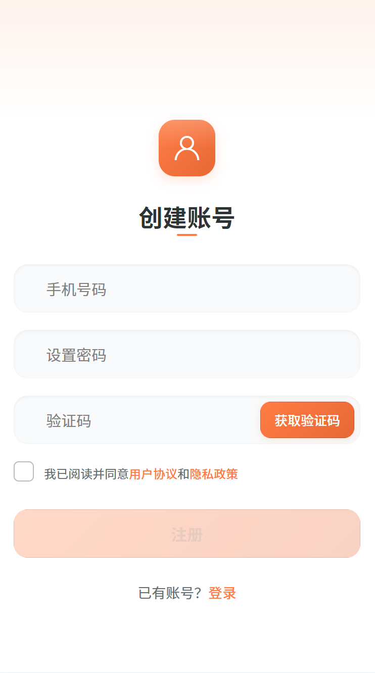 请添加图片描述