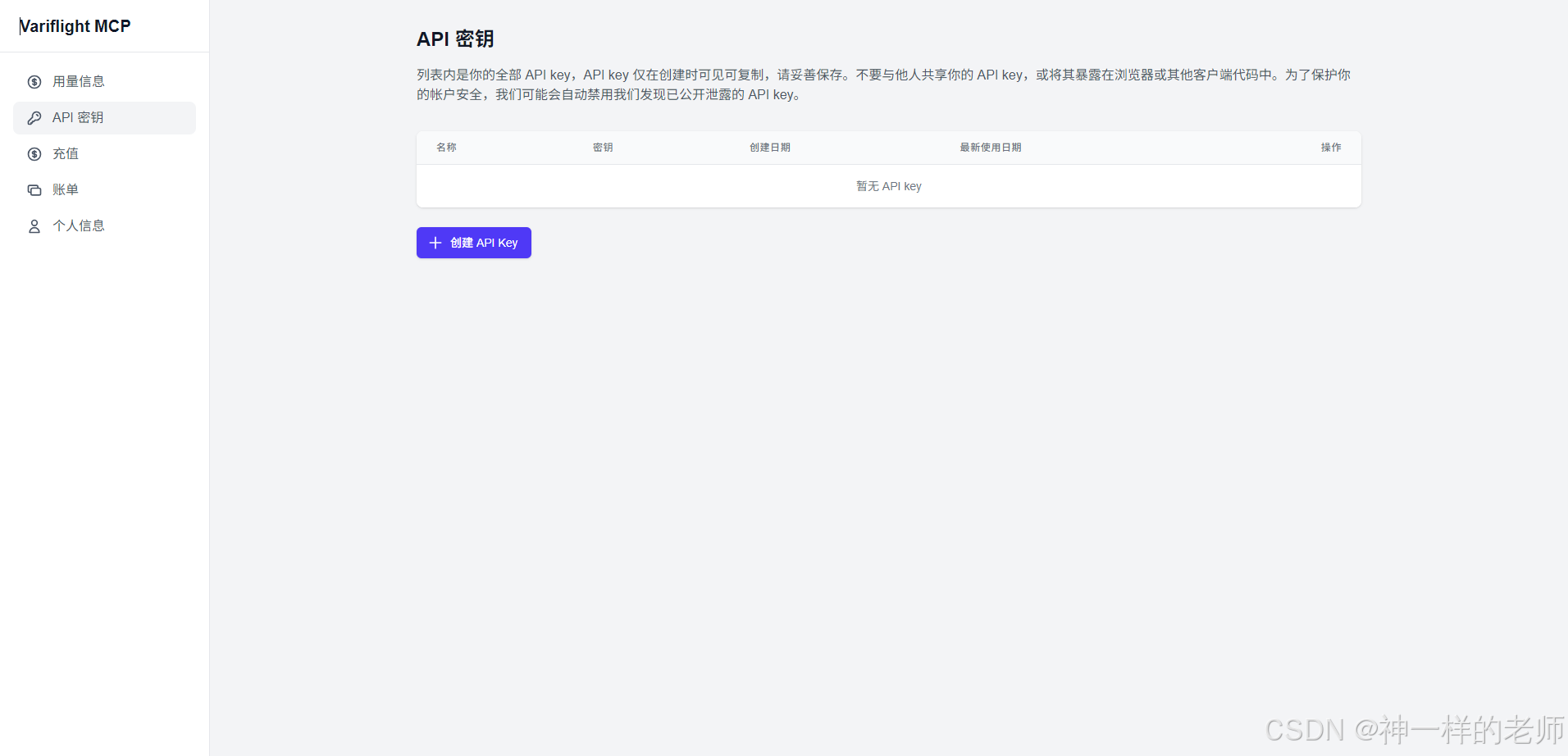 83a4207c29c8400eae77955a29d8c77f.png