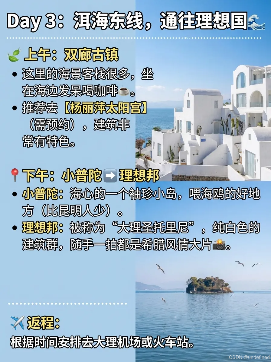 离大谱!红鸦AI一句话自动生成整套原创小红书图文,1天生成100篇-CSDN博客