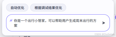 ![[Pasted image 20260225004045.png]]