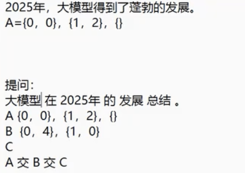 倒排例子