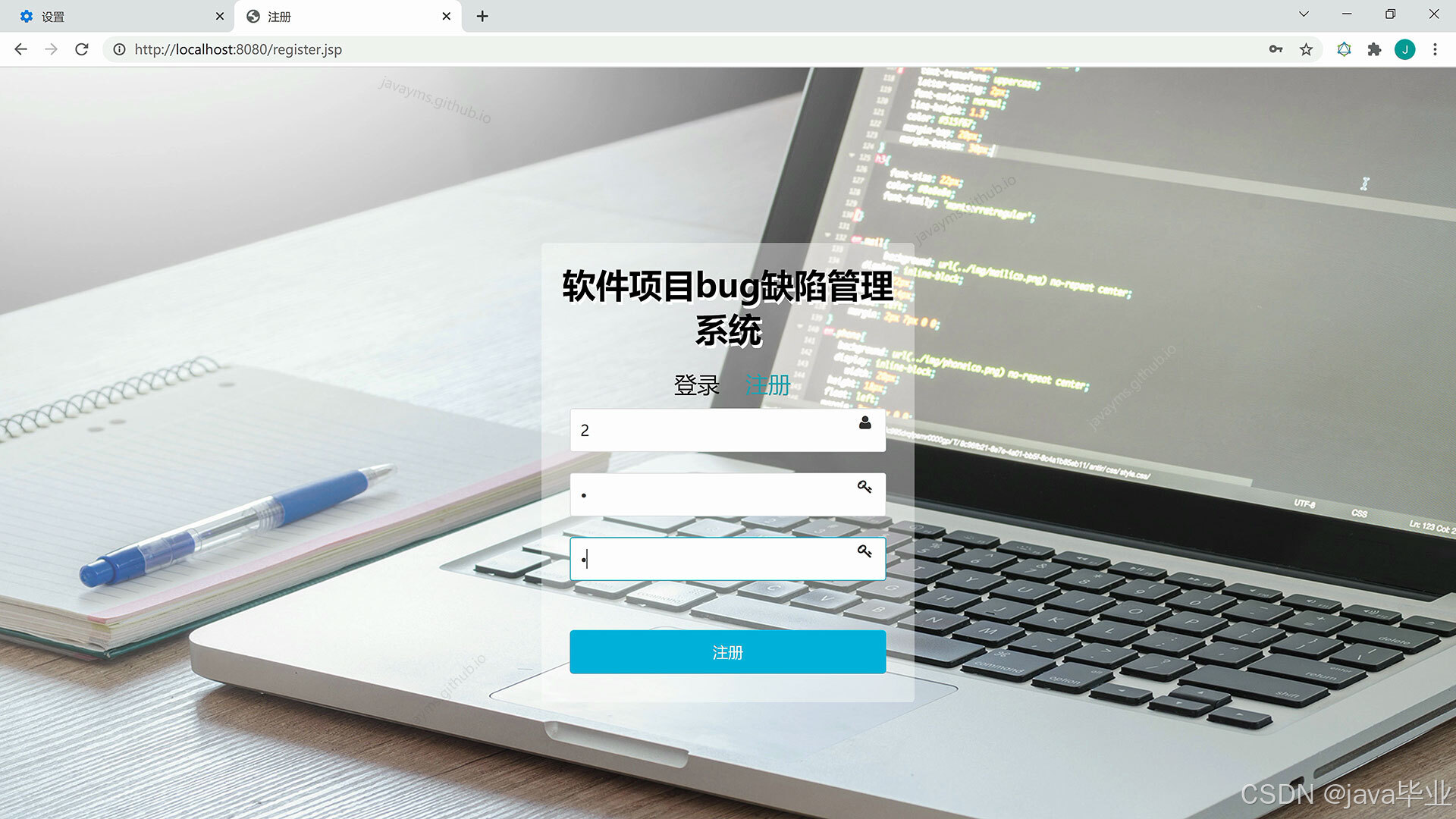 请添加图片描述