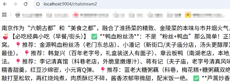 chat