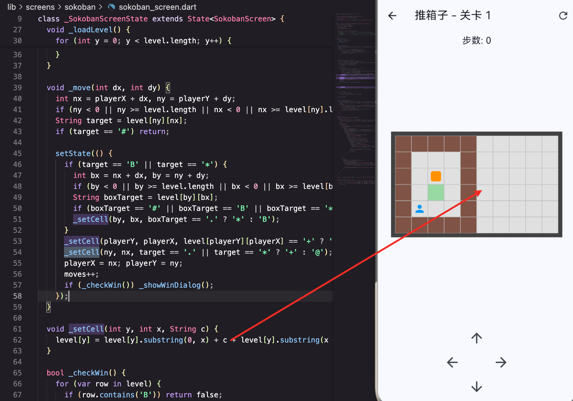 请添加图片描述