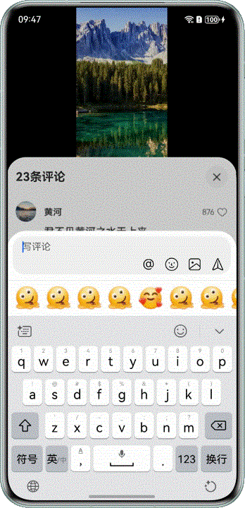 请添加图片描述