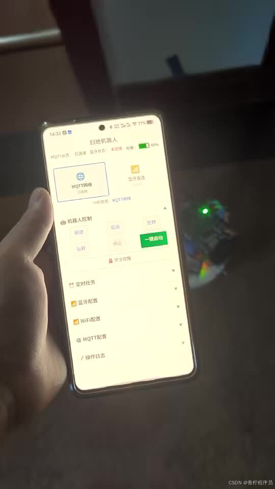 请添加图片描述