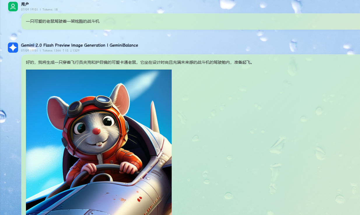 Gemini Balance：轻松实现Gemini API负载均衡与无缝切换的终极指南_gimini balance-CSD…