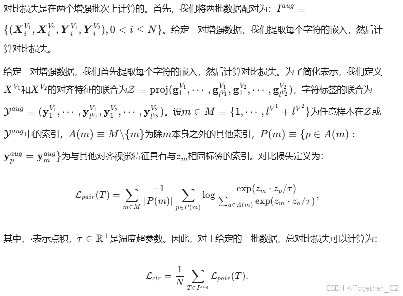 ConCLR：Context-based Contrastive Learning for Scene Text Recognition ...