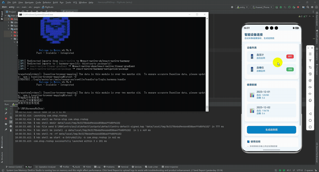 请添加图片描述