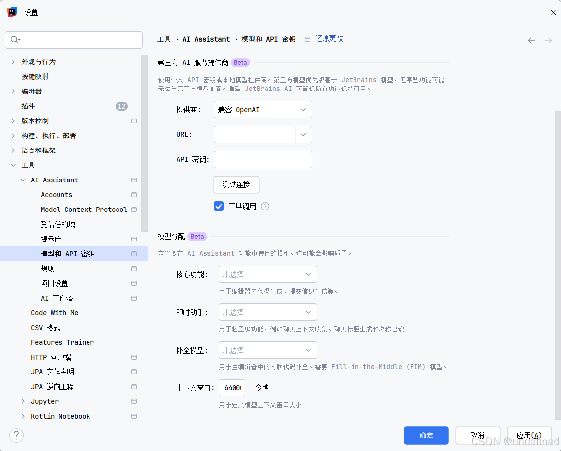 Snipaste_2026-01-23_10-42-50