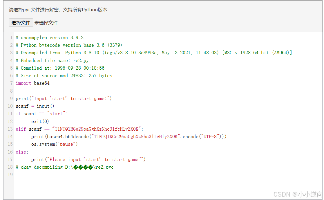 what is a .pyc file? visualizing python’s bytecode... REpython逆向pyc文件_re提取pyc-CSDN博客