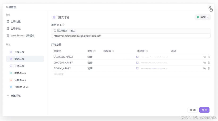 ![[Pasted image 20260403091857.png]]