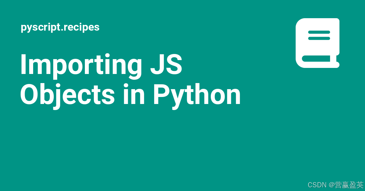 Javascript `this` vs Python `self` Constructors_python的self和js的this-CSDN博客