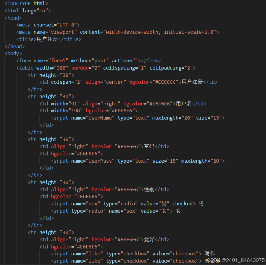 练习HTML-CSDN博客