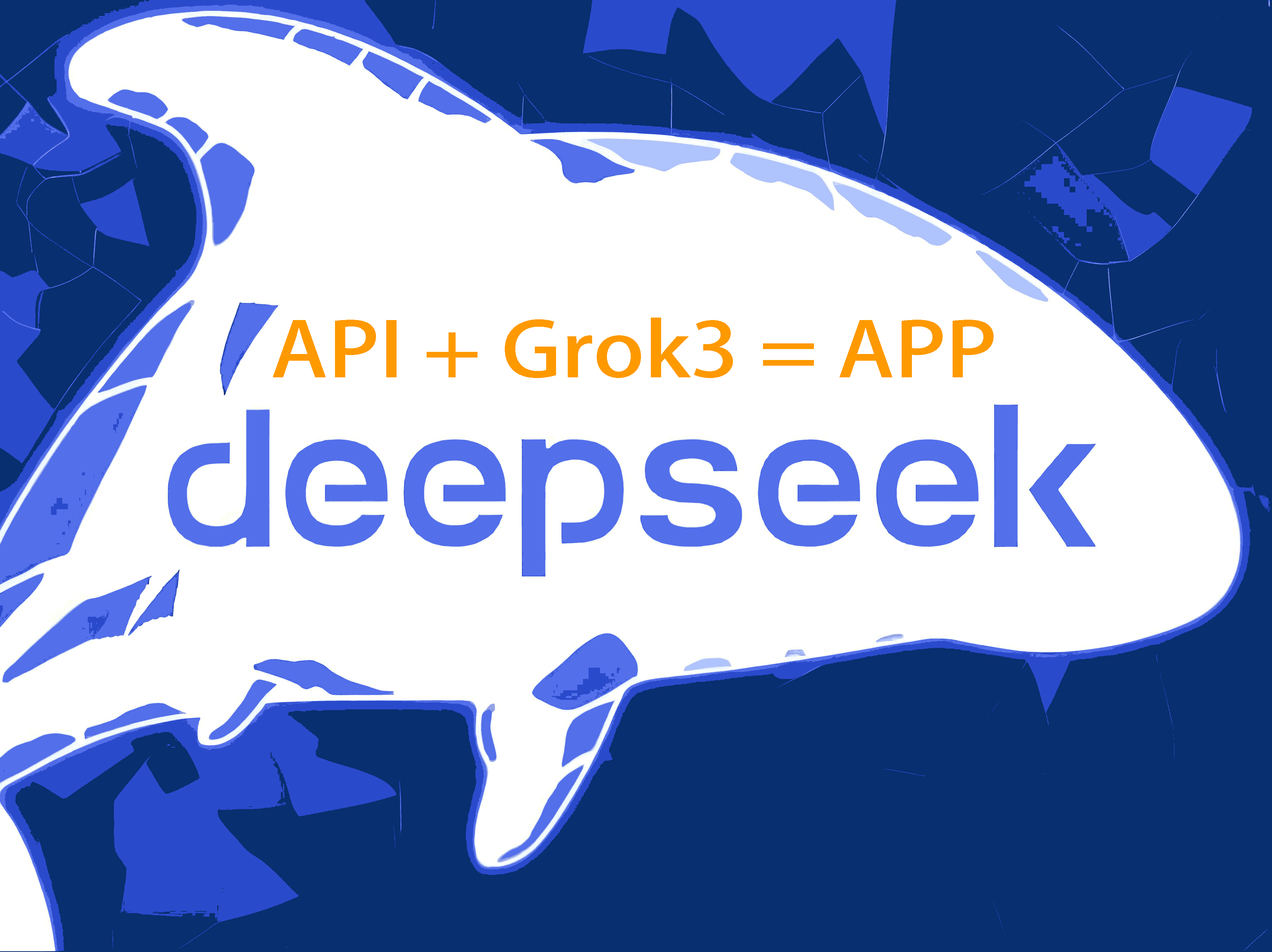 deepseek r1几种体验方法 3 api grok3 app