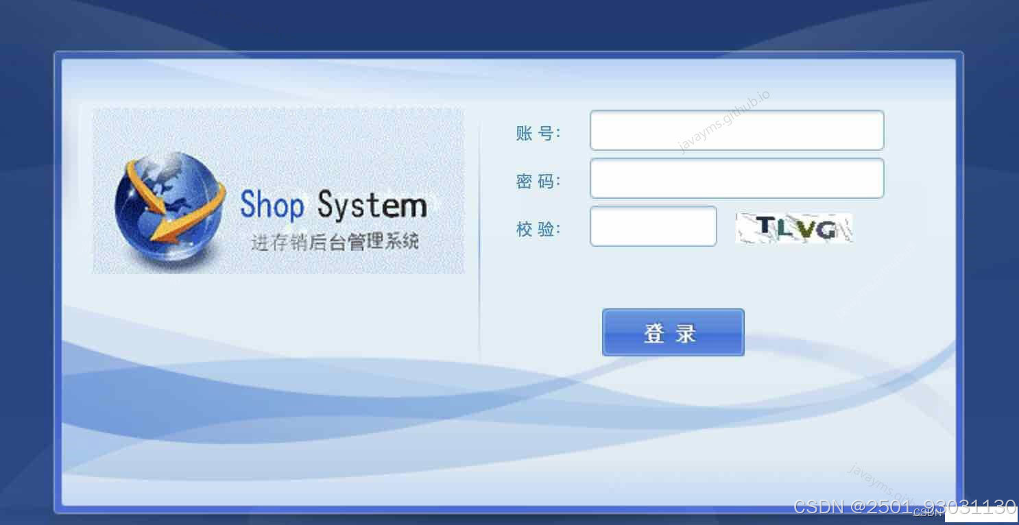 请添加图片描述