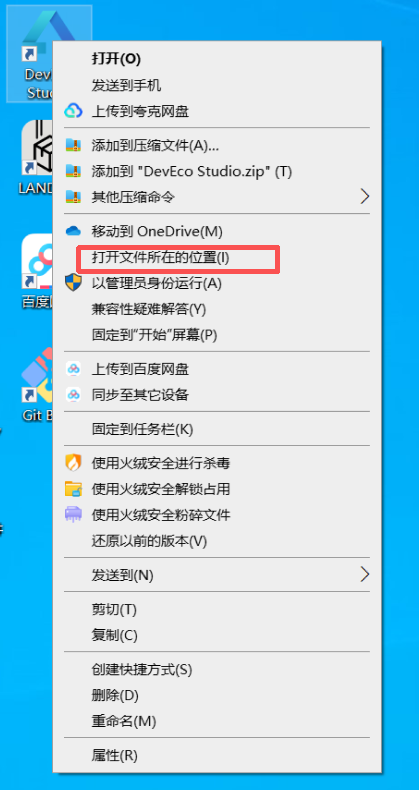 外链图片转存失败,源站可能有防盗链机制,建议将图片保存下来直接上传