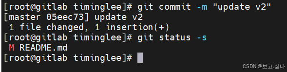 CICD 持续集成与持续交付