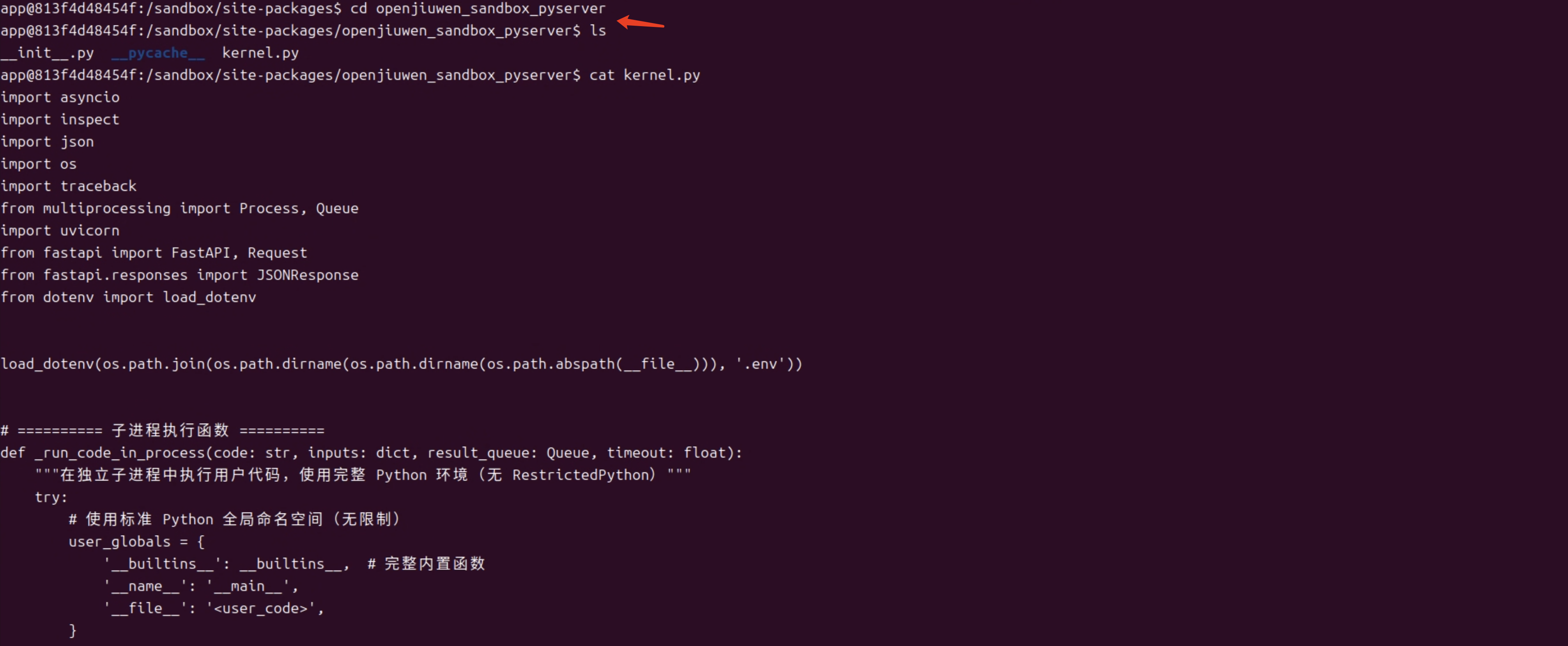 请添加图片描述
