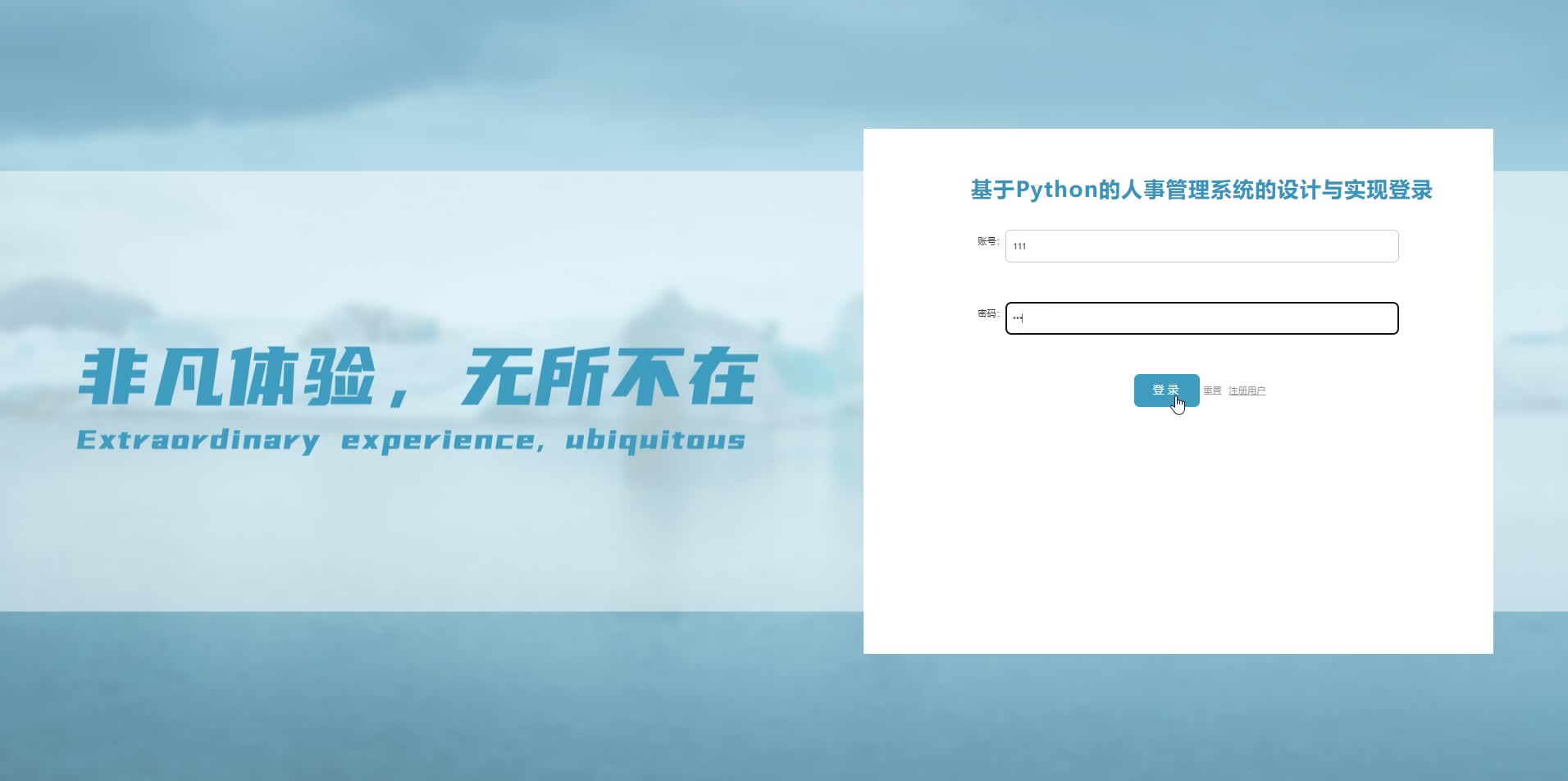 请添加图片描述