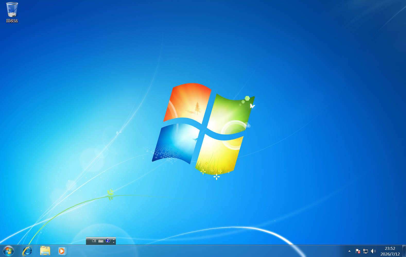 二、使用metasploit攻击windows（“永恒之蓝”漏洞）-CSDN博客