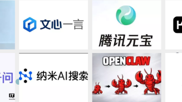 文章图片