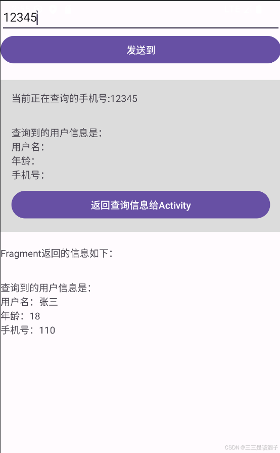 外链图片转存失败,源站可能有防盗链机制,建议将图片保存下来直接上传