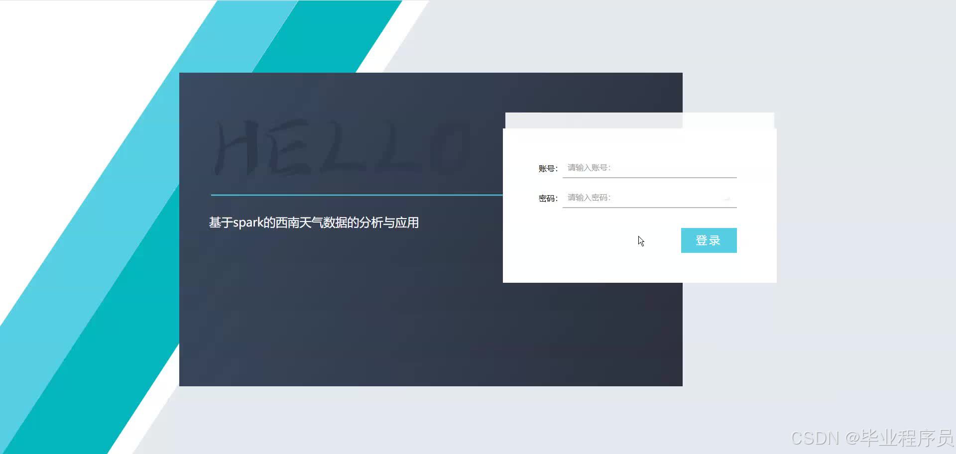 请添加图片描述