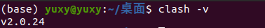 Ubuntu20.04如何安装和使用Clash