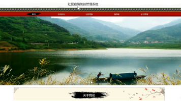 文章图片