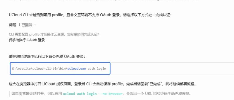 飞书图片:QAIDbtpe0orRmnxlDzNc3sVwnIb