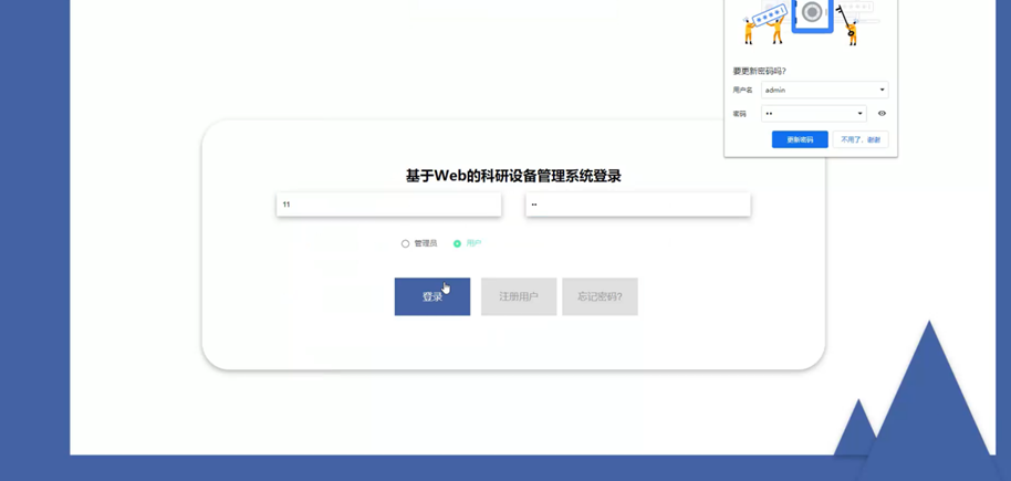 84f4b7f5ca084e46b31c7f3693b4cbb7.png