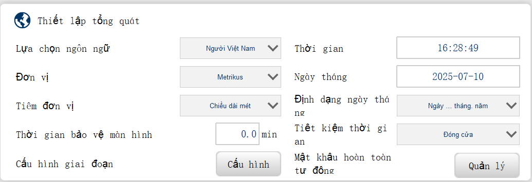 越南语界面