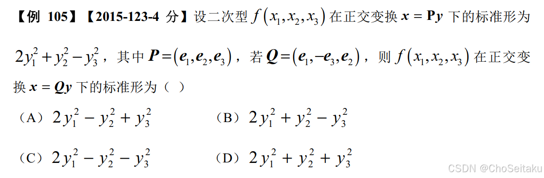 ![[Pasted image 20251127231032.png]]