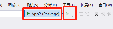 我的第一个 WinUI 3 程序，遇到了 5 次碰壁_winui3
