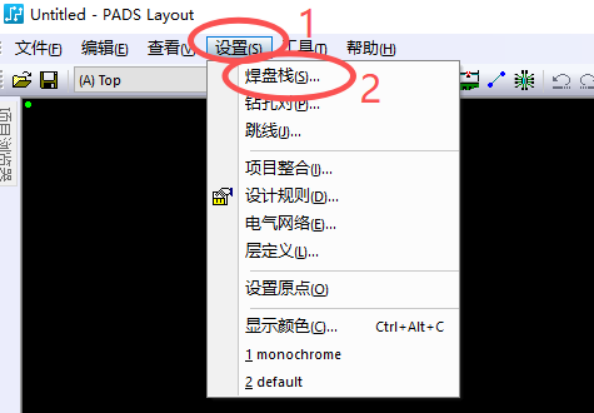 PADS vx2.5 PCB降版本导出pads9.0版本asc文件_pads导出asc文件步骤详解-CSDN博客