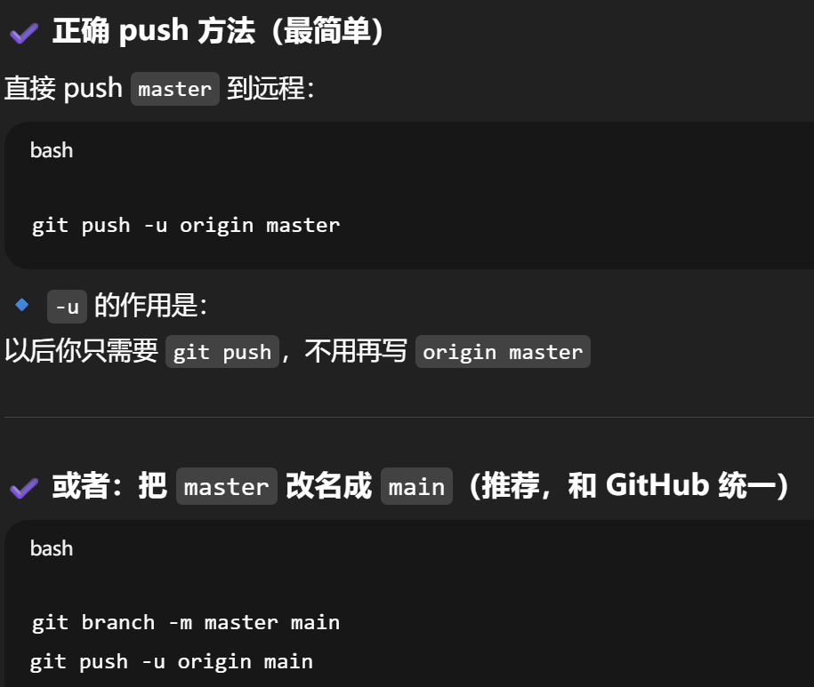 github 批量上传代码和文件_用github.io建站批量上传源码-CSDN博客