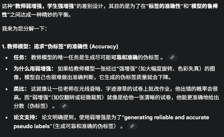 回答1