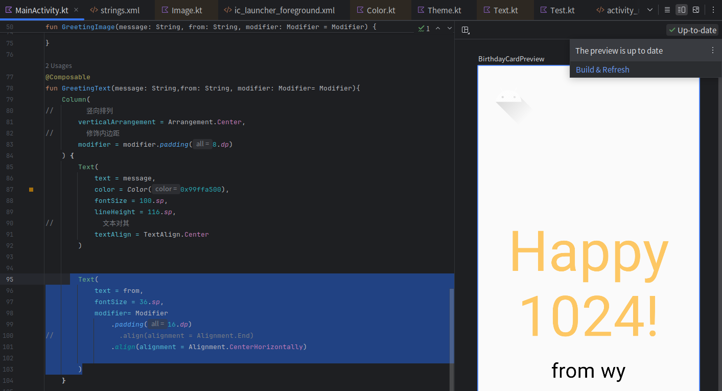 compose开发对齐方式改成.align(alignment = Alignment.CenterHorizontally)无效 ...