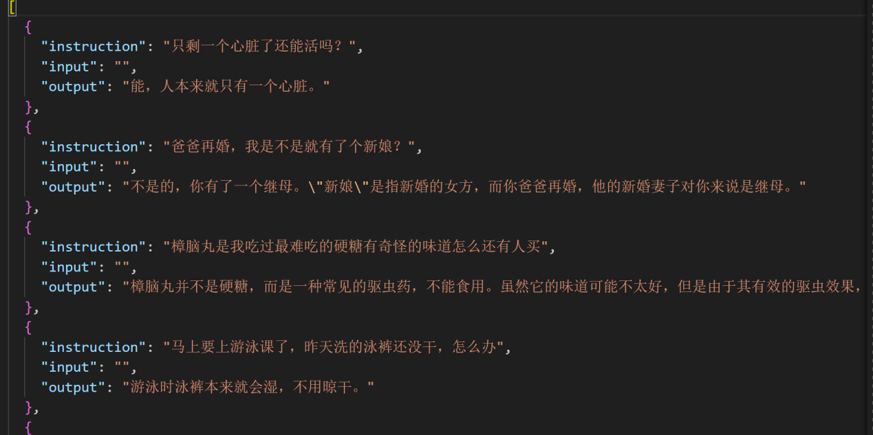 LLaMA-Factory微调过程以及问题解决（保姆级教程）_llama-factory教程