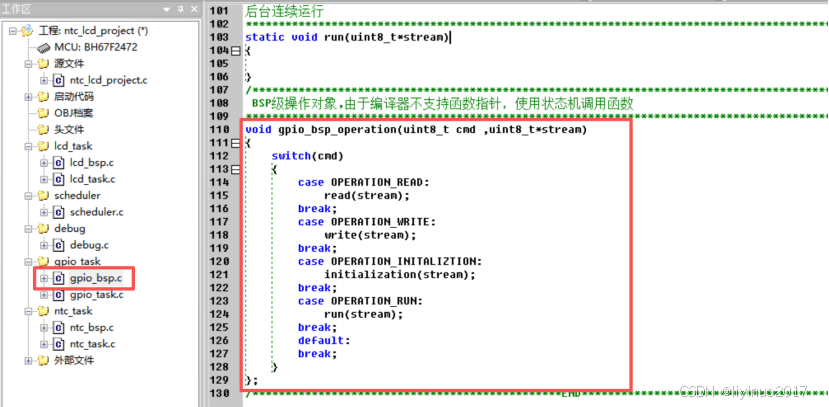 添加图片注释，不超过 140 字（可选）