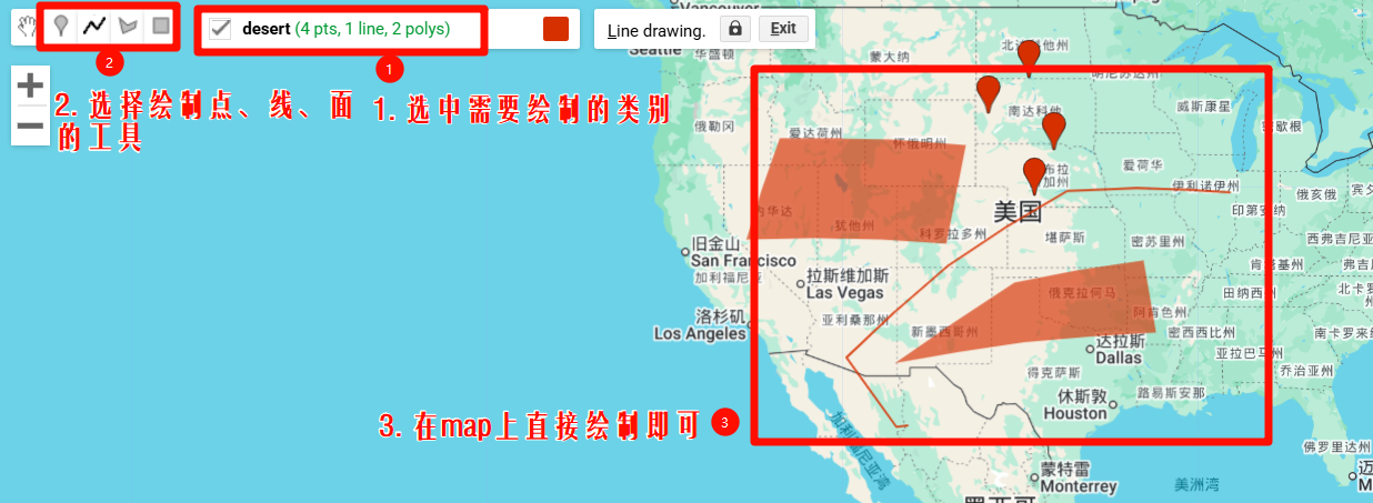 创建训练样本-4