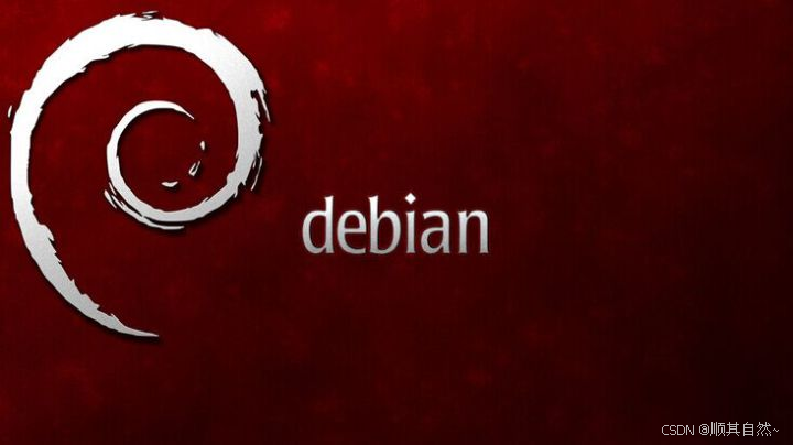 Linux各个系统版本及区别_linux 发型版本-CSDN博客