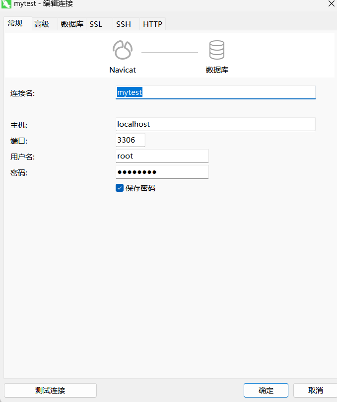 30 分钟掌握 Docker+MySQL 部署：告别环境配置地狱，容器化开发如此简单！_docker部署mysql