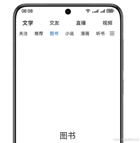 外链图片转存失败,源站可能有防盗链机制,建议将图片保存下来直接上传