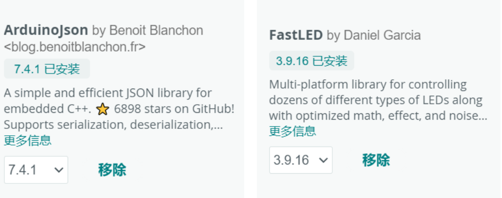 基于ESP32的语音识别与AI大模型对话_esp32离线语音