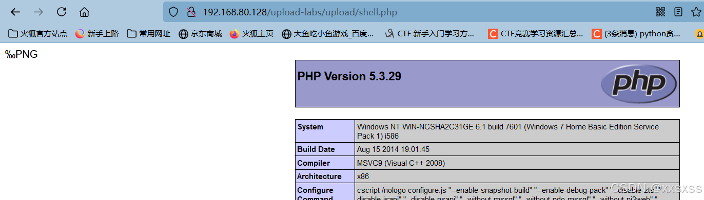 upload-labs(Pass-18 ~ Pass-21)