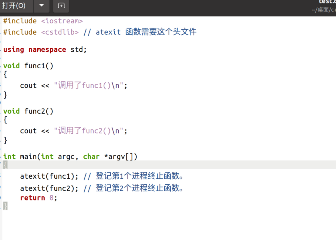 c++ linux环境编程——进程的终止 The termination of a process-CSDN博客