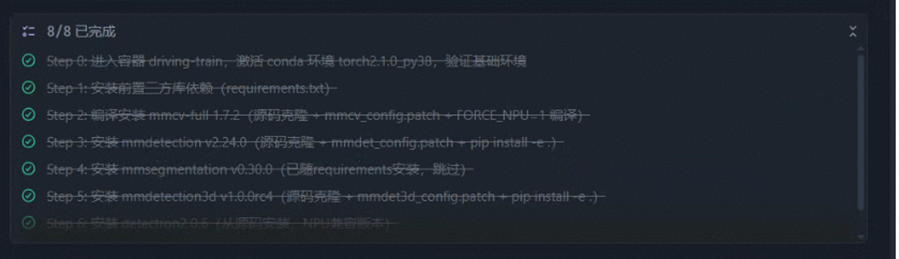 外链图片转存失败,源站可能有防盗链机制,建议将图片保存下来直接上传