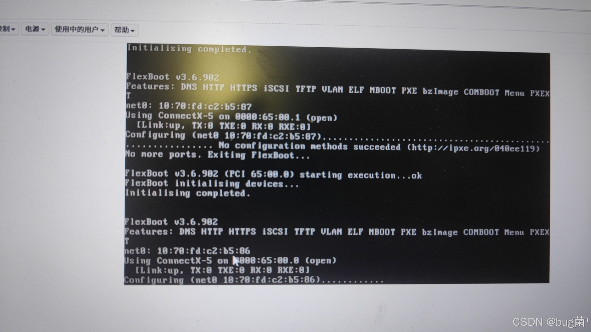 在安装Ubuntu镜像时，服务器卡在了`FlexBoot`的初始化界面，并且显示了“`No configuration methods  succeeded`”报错，如何解决？-CSDN博客